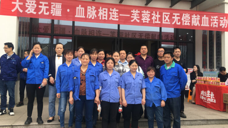 People at a blood drive in Ningbo